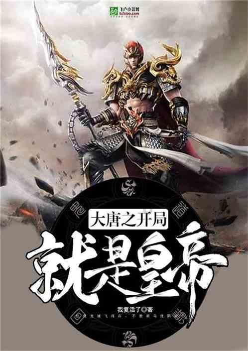 小猪仔要回家
