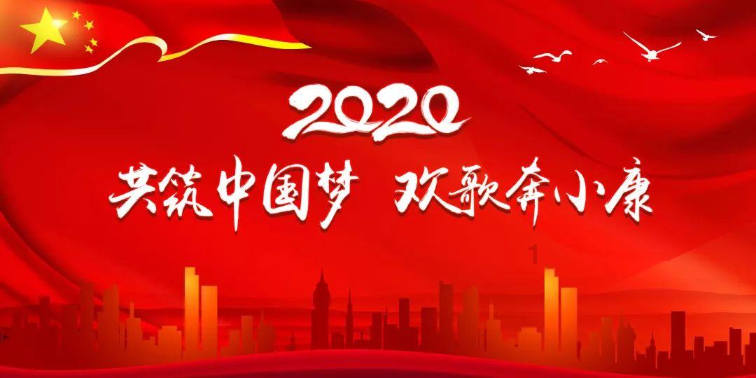 我是孙二谋