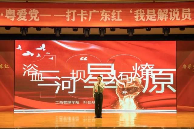 海底寻宝逃脱2