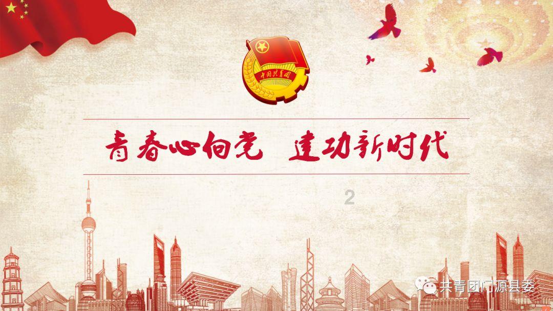 对昊天宗的5大误解，创始人并非唐晨，与天斗帝国曾经敌对