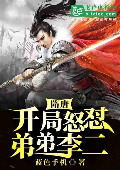 打造东英国际慢城 欢迎全国人民到临高享受慢时光